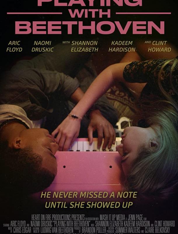 Играя с Бетховеном 2021