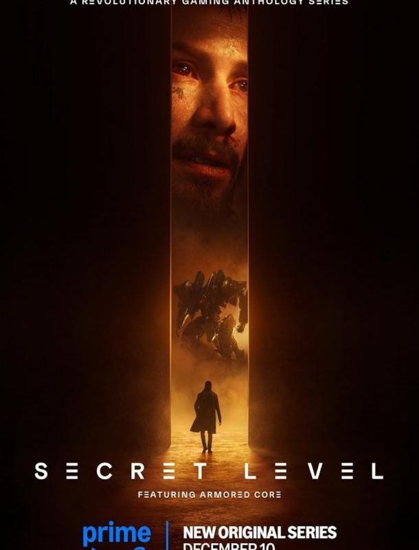 Секретный уровень 2024