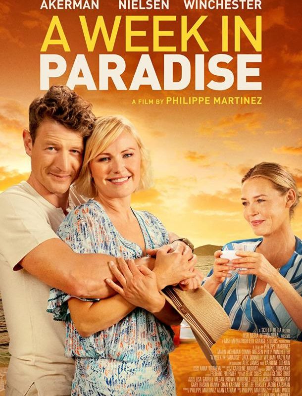 Неделя в раю 2022