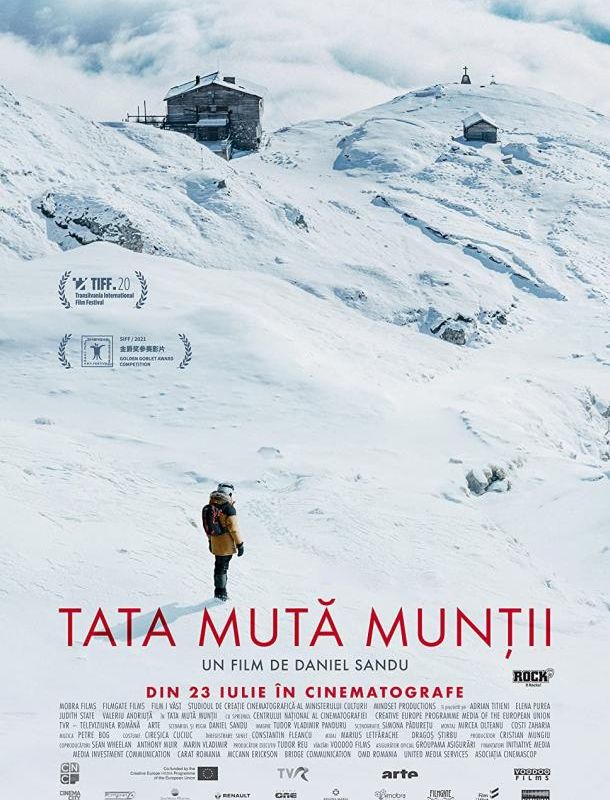 Отец, который сворачивает горы 2021