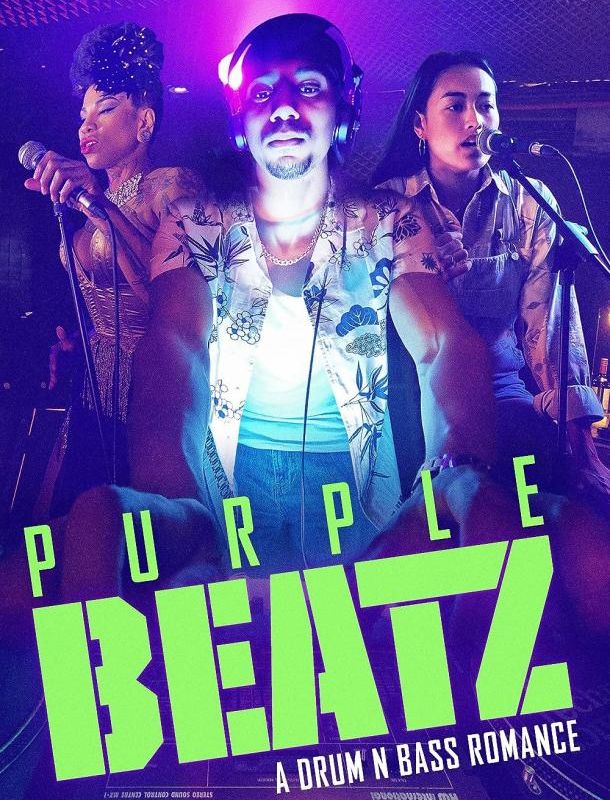 Пурпурный рейв 2022