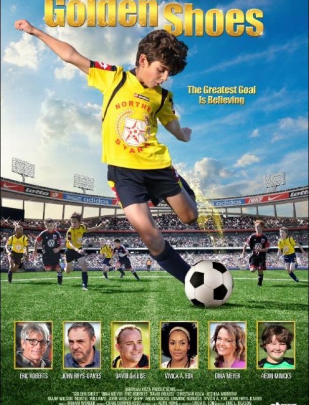 Золотые туфельки 2015