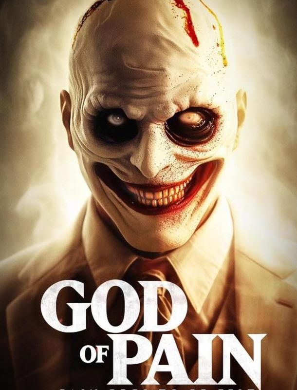 Алгея: Бог боли 2024