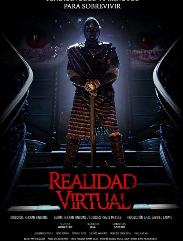 Виртуальная реальность 2021