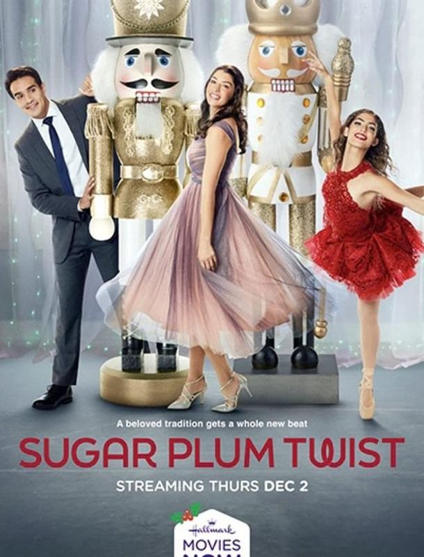 Сахарный поворот 2021