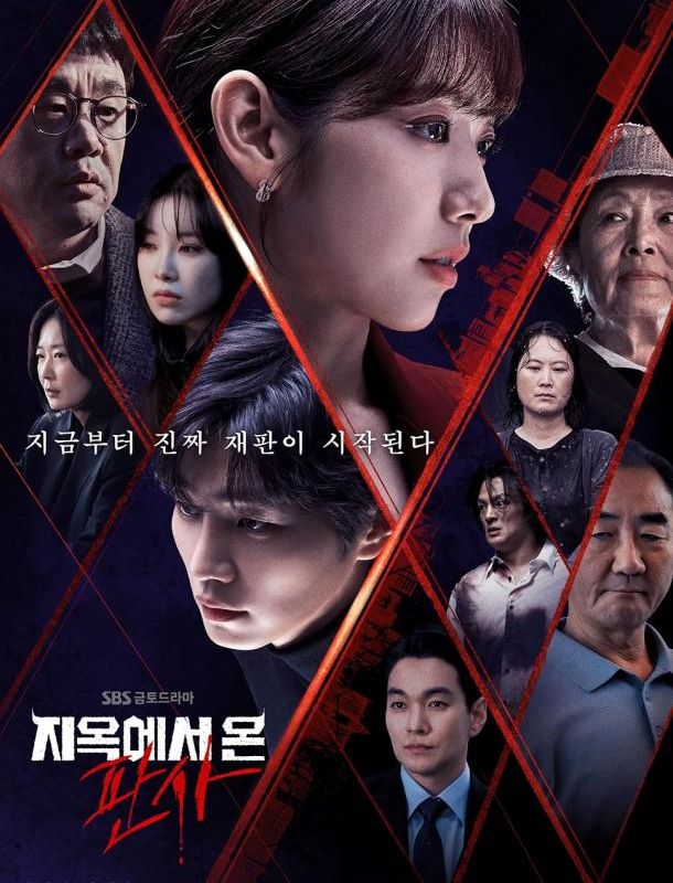 Кухня (1-6 сезон) 2024