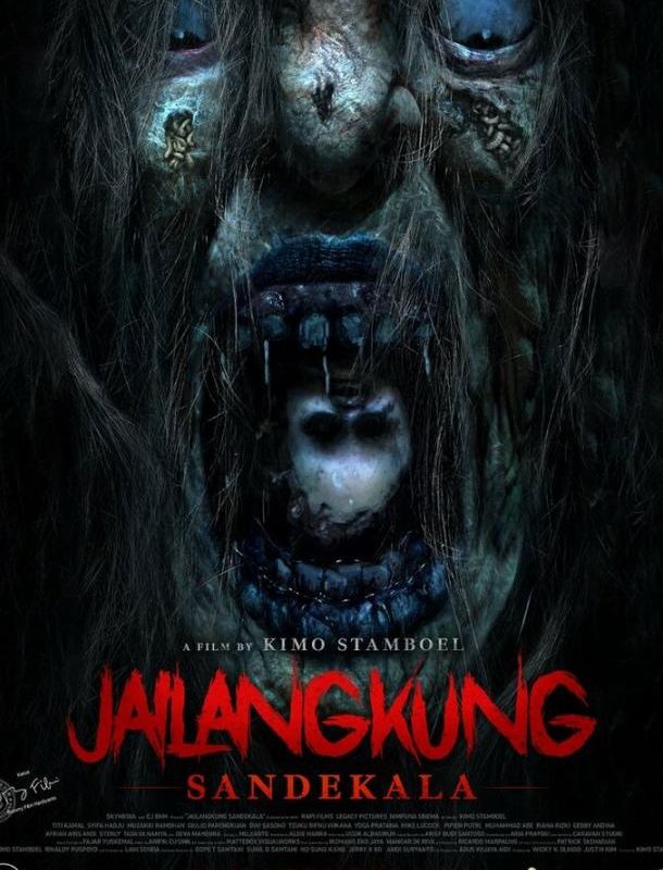 Марионеточный призрак 3 2022