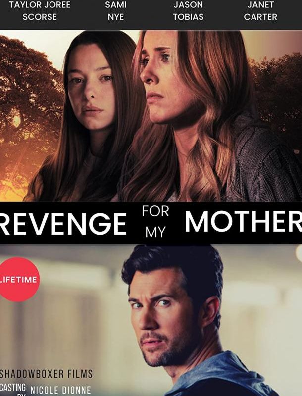 Месть за мою мать 2022