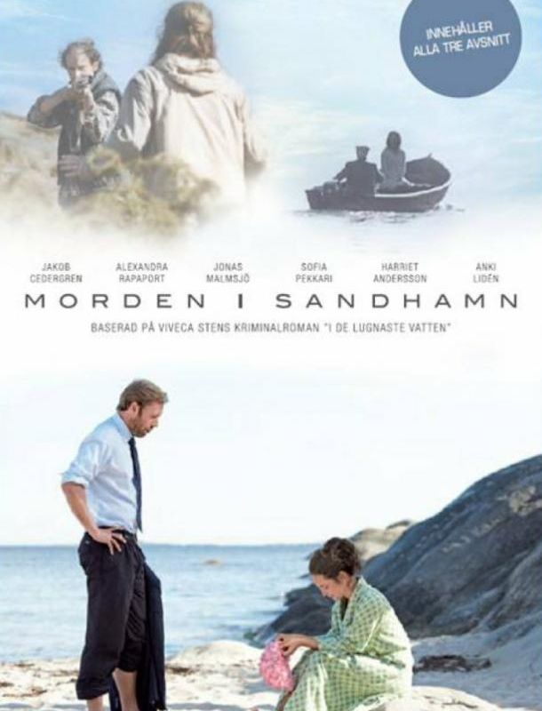 Убийства на Сандхамне (1-10 сезон) 2010 Убийства на Сандхамне (1-10 сезон) 2010