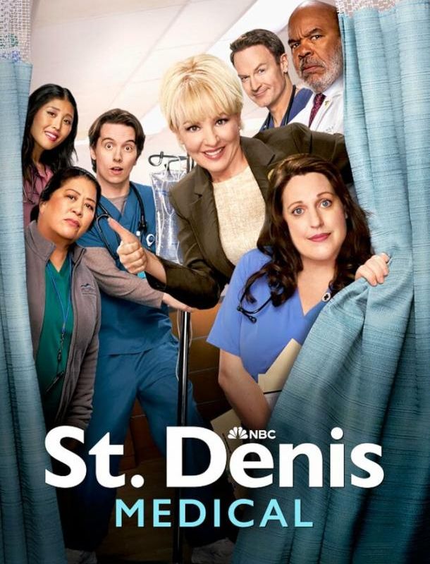 Клиника святого Дениса (1 сезон) 2024