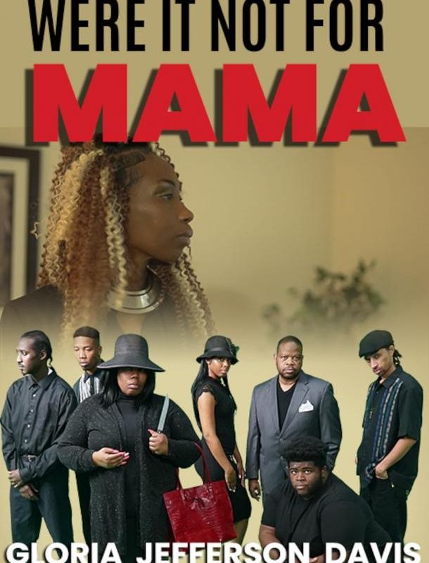 Если бы не мама 2022