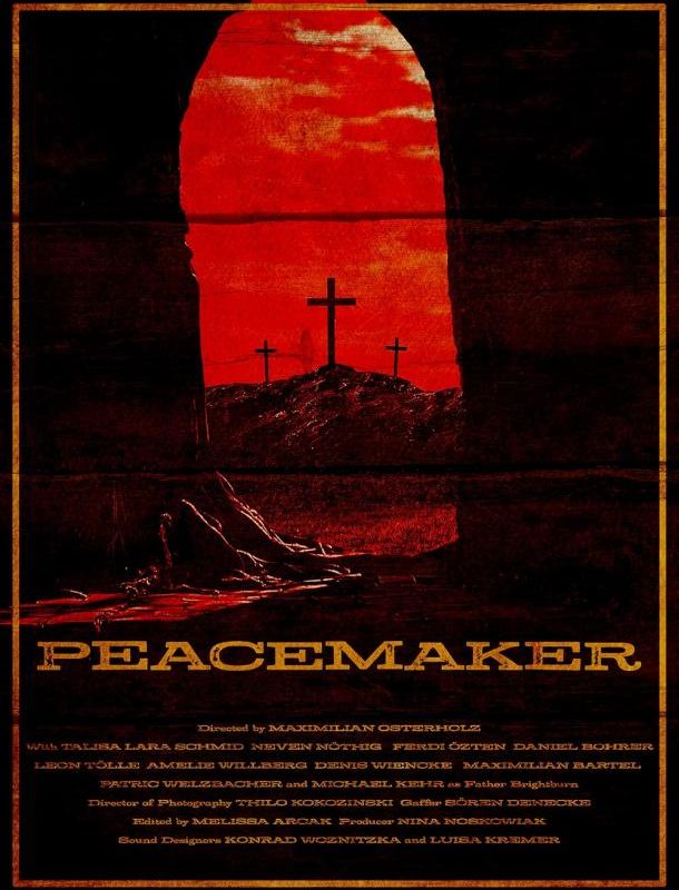 Миротворец 2023