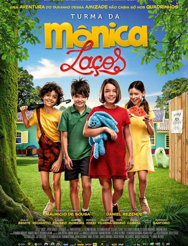 Моника и друзья: Уроки 2021