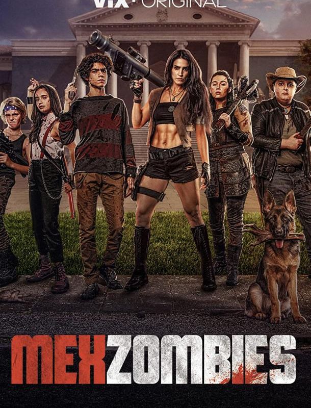 Мексизомби 2022