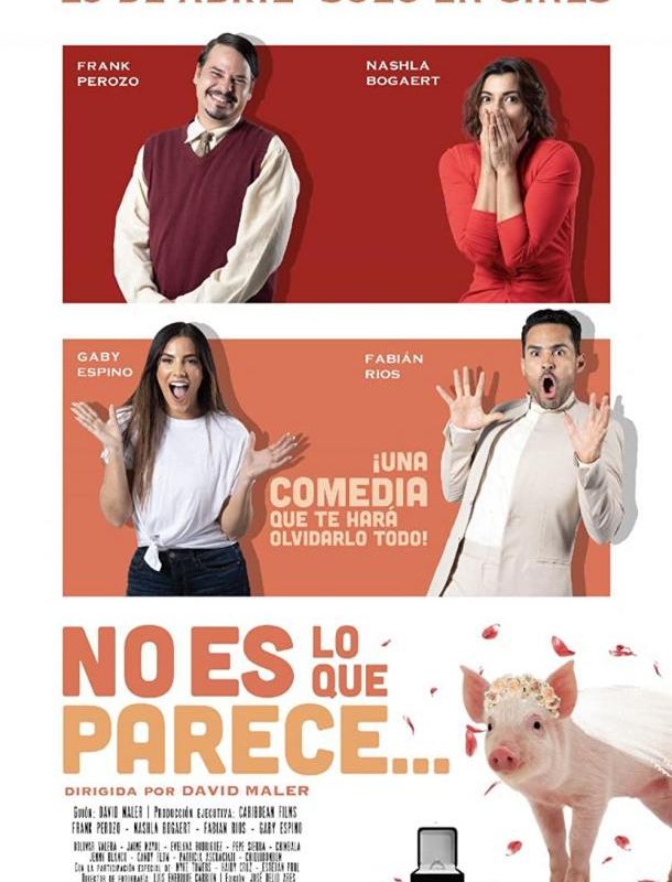 Это не то, чем кажется 2021