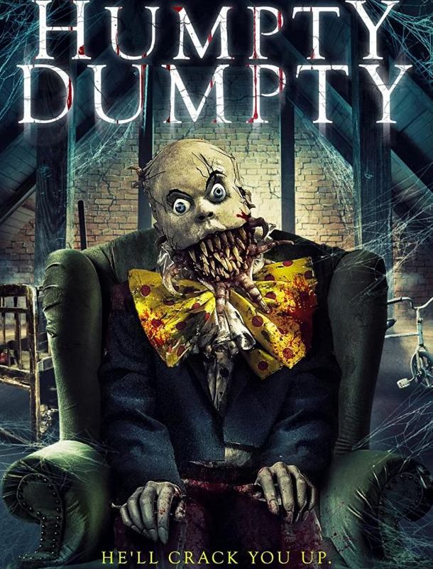 Проклятие Шалтая-Болтая 2021