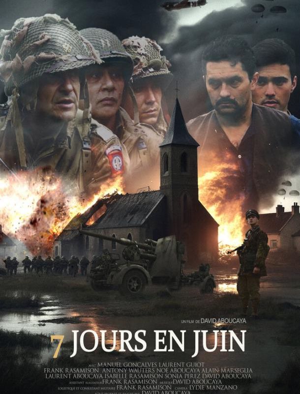 7 дней в июне 2025