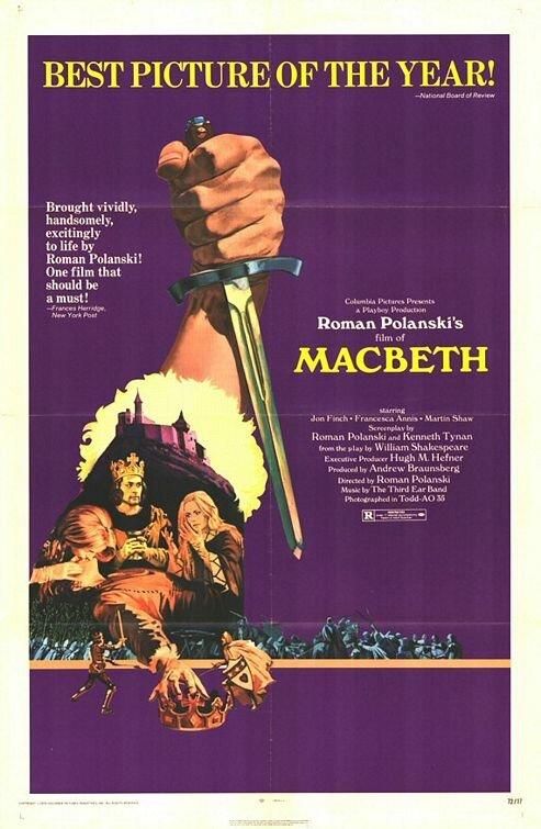 Макбет 1971 Макбет 1971