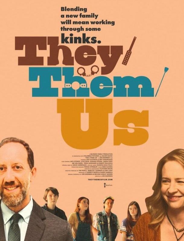 Они/Их/Нас 2021