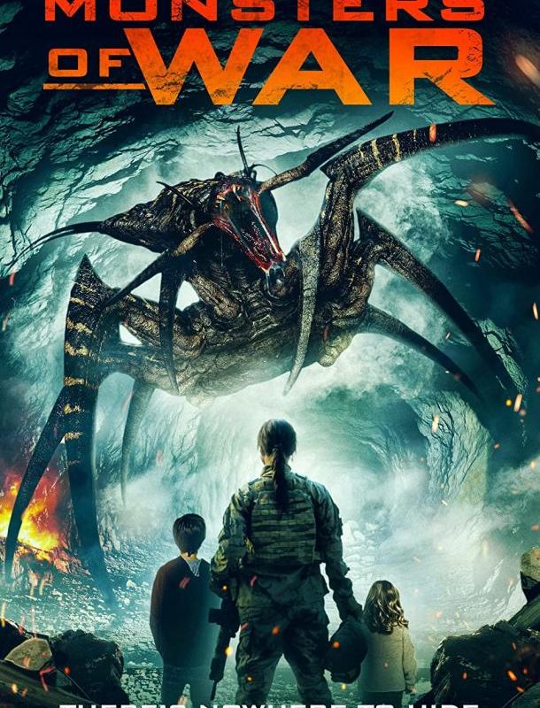 Монстры войны 2021