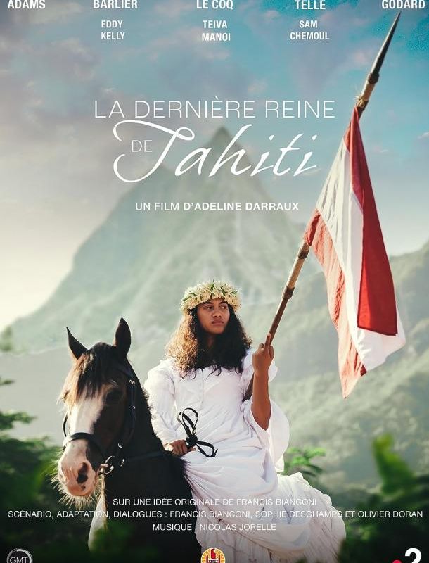 Последняя королева Таити 2022