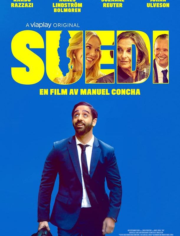 А-ля я Швед Suedi 2021