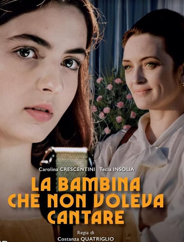 Девочка, которая не хотела петь 2021