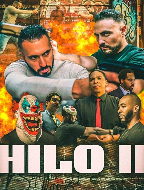 Хило 2 2021