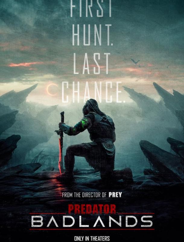 Хищник: Планета смерти 2025