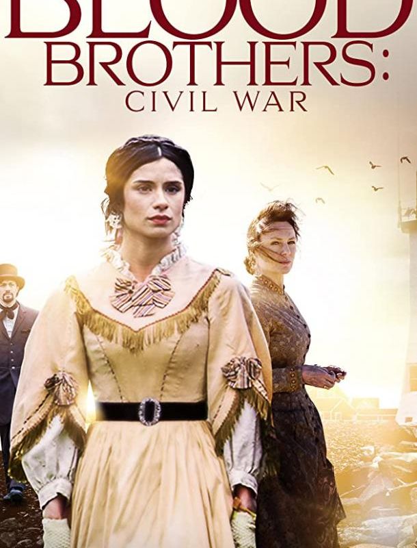 Братья по крови: гражданская война 2021