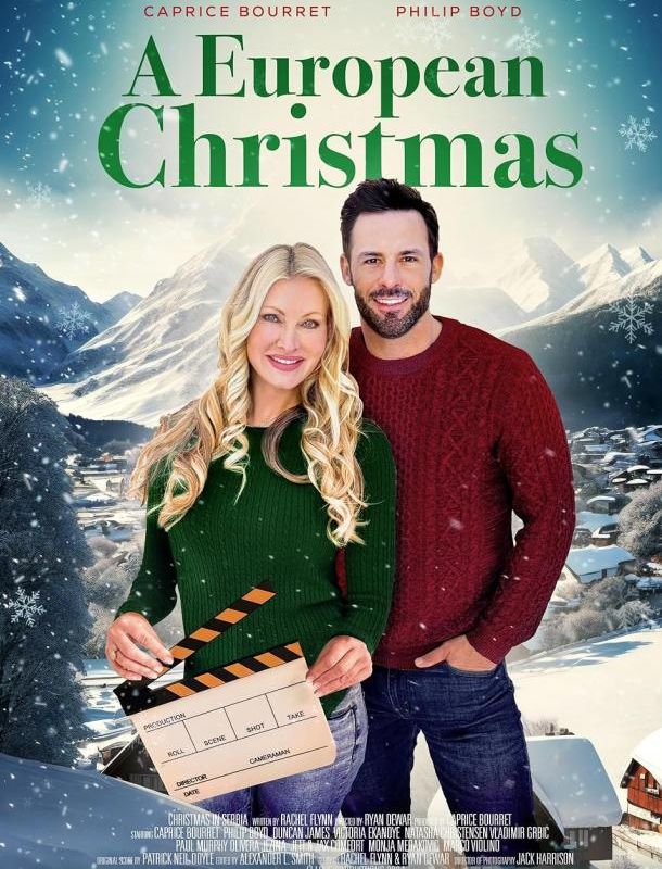 Европейское Рождество 2024