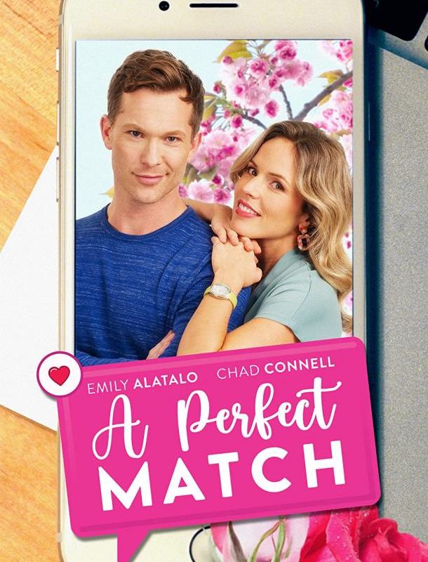 Идеальное сходство 2021