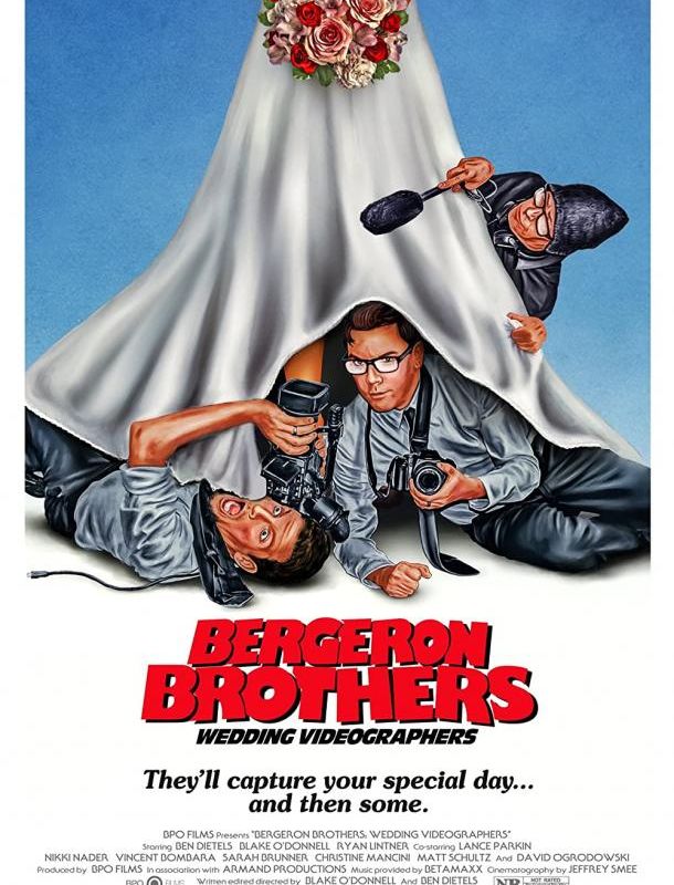 Свадебные видеографы Братья Берджерон 2021