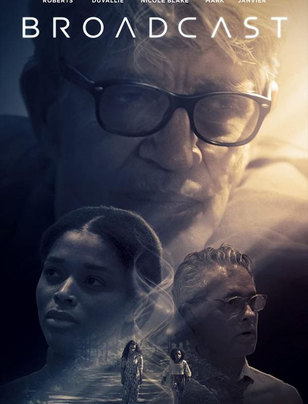 Трансляция 2022