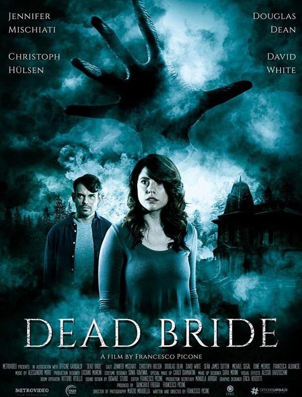 Мёртвая невеста 2022