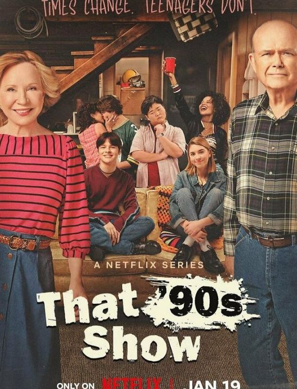 Шоу 90-х (1 сезон) 2023