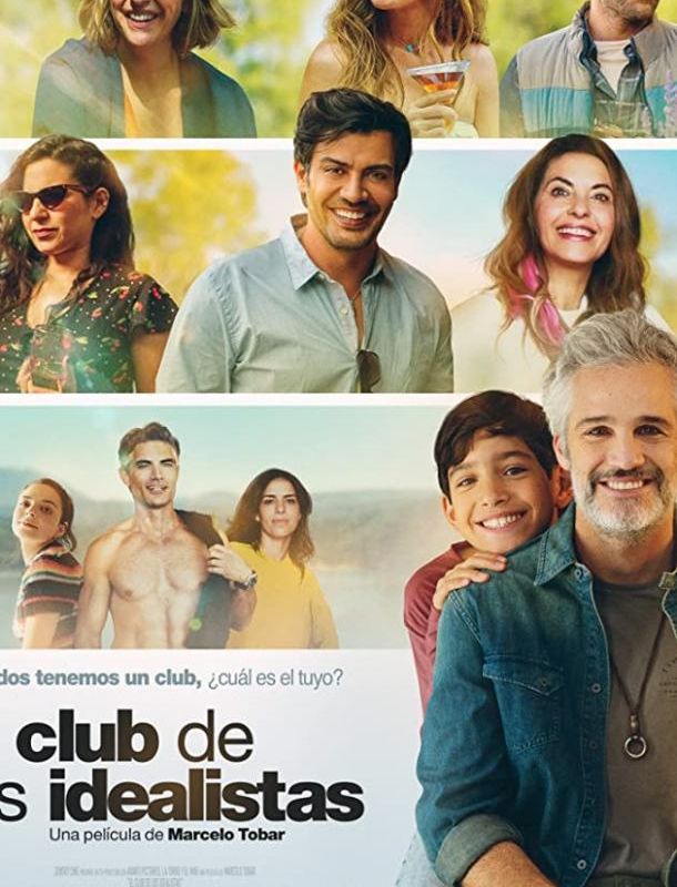 Клуб полуночников 2020