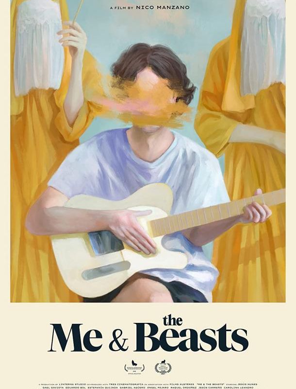 Я и Звери 2021