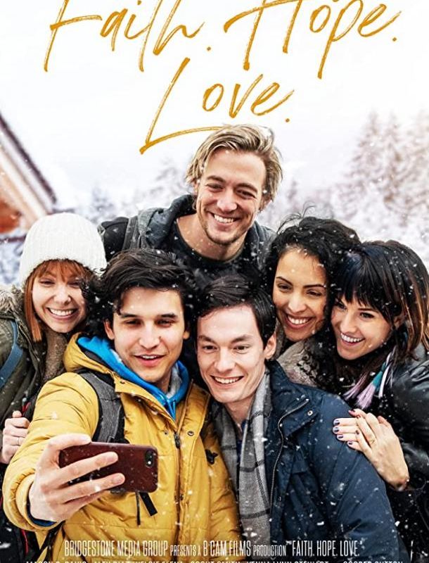 Вера. Надежда. Любовь 2021