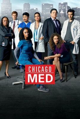 Медики Чикаго / Chicago Med 6 сезон 2015