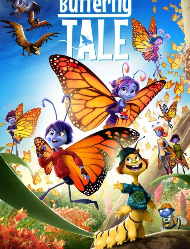 Крылатая история ( сезон) 2023