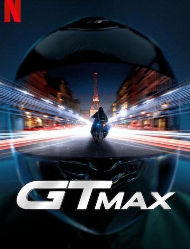 Гонка по улицам Парижа ( сезон) 2024