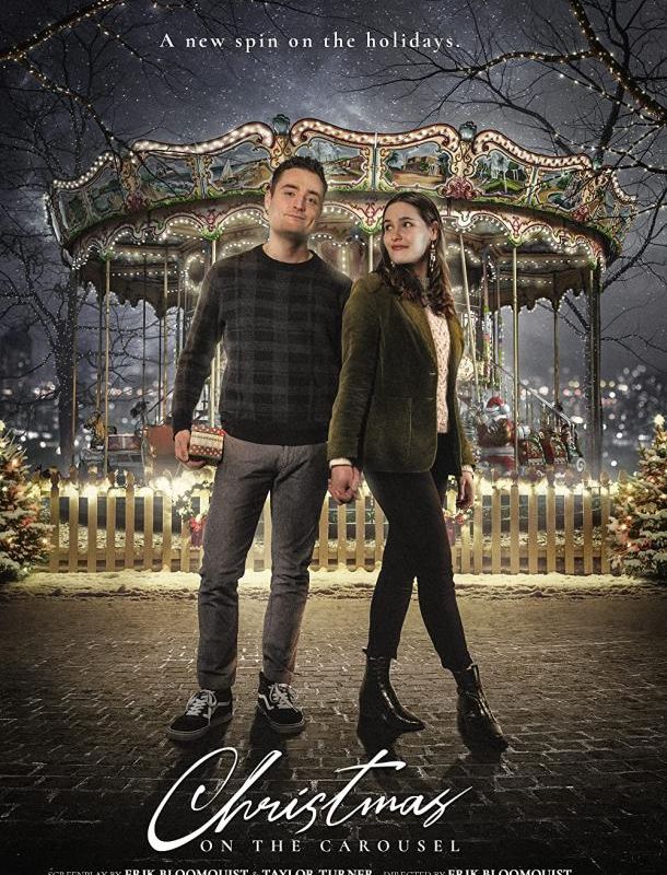 Рождество на карусели 2021