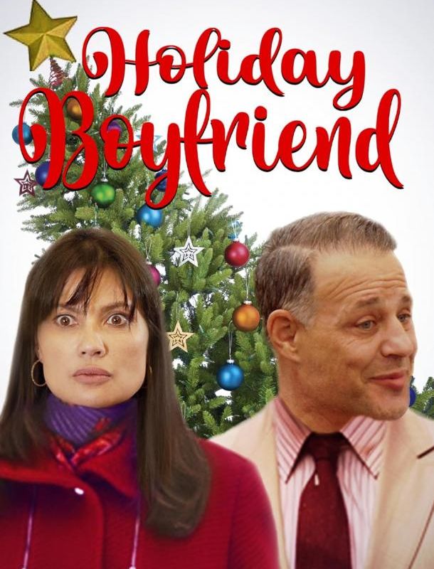 Парень на каникулы 2023