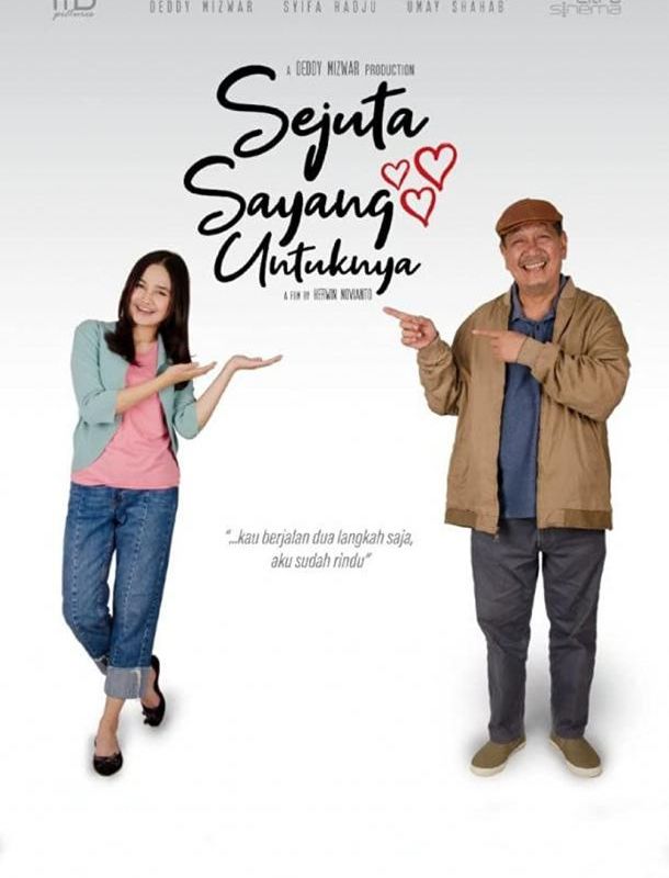 Всё ради неё 2020