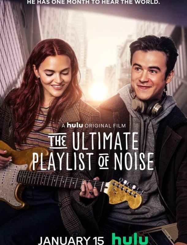 Идеальный плейлист звуков 2021