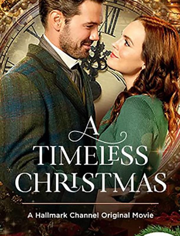 Рождество вне времени 2020