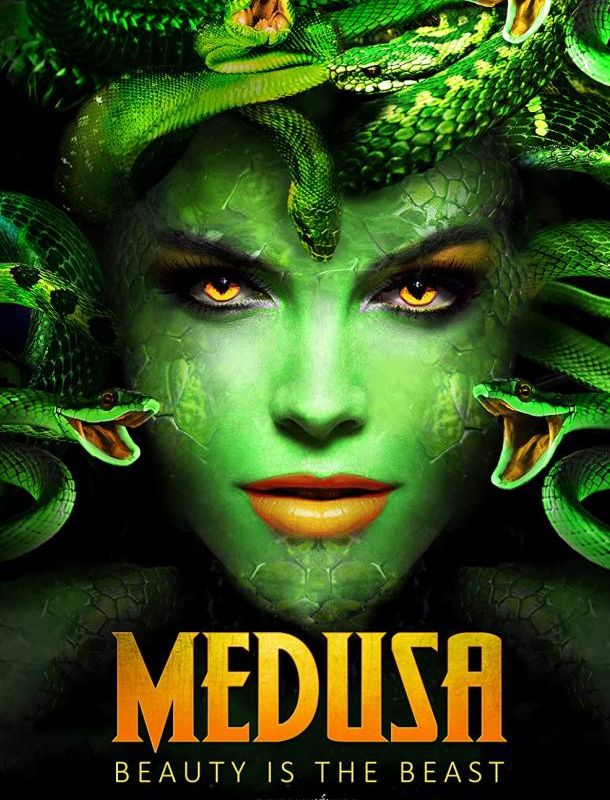Медуза: Повелительница змей 2019