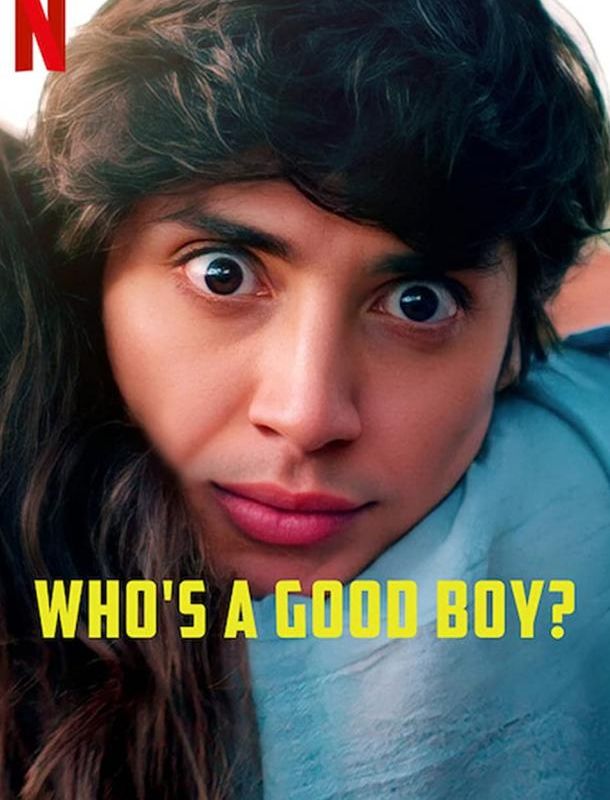 Кто хороший мальчик? 2022