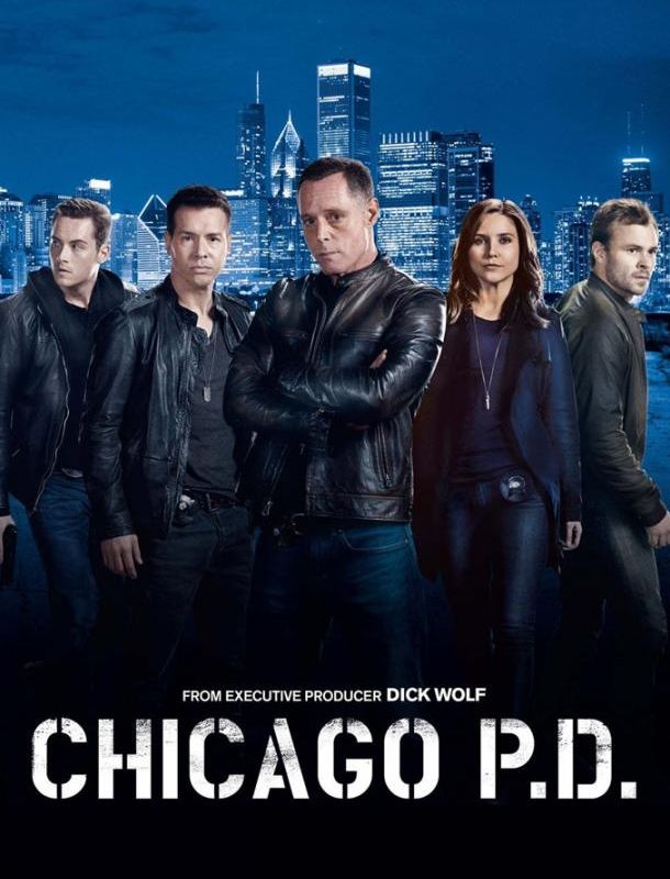 Полиция Чикаго 2014